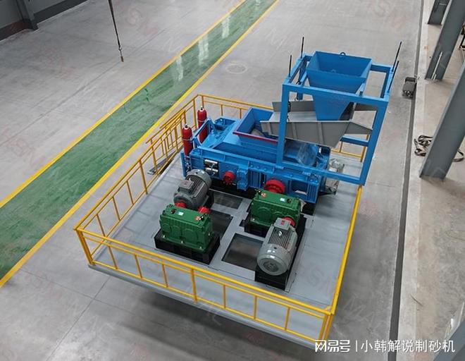 铁矿石尾料处理对辊破碎机提升选矿效率降低能耗(图2)