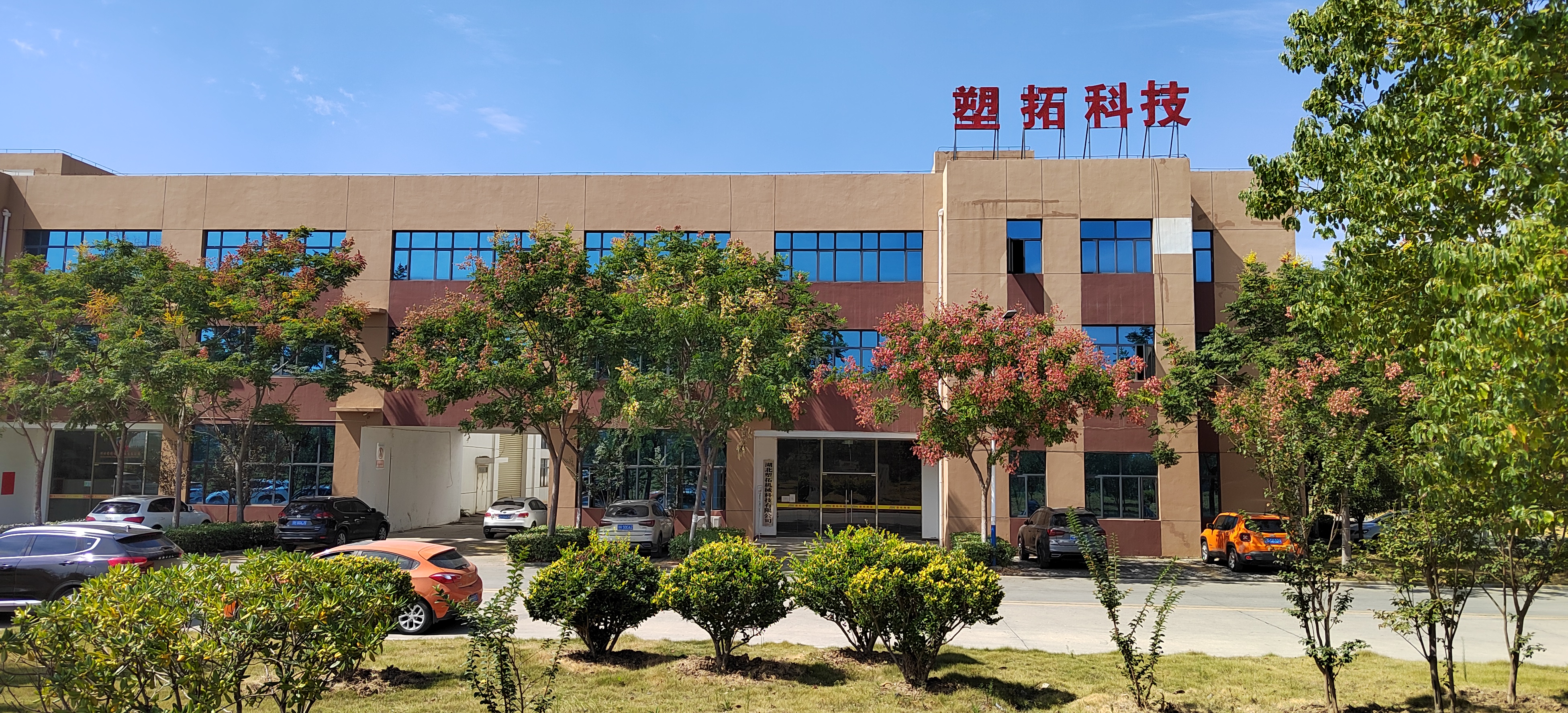 Kaiyun（中国体育）：2026年4月破碎机优质厂家盘点：五大品牌实力解析(图3)