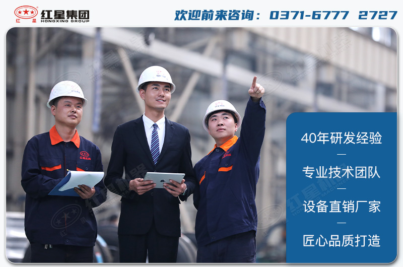 Kaiyun（中国体育）：锤式破碎机型号及参数表厂家提供优惠报价(图6)