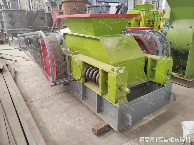 高效破碎利器：吉宏机械石灰石齿辊式破碎机的卓越表现(图1)