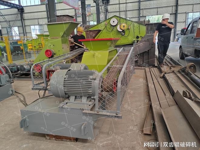 高效破碎利器：吉宏机械石灰石齿辊式破碎机的卓越表现(图2)
