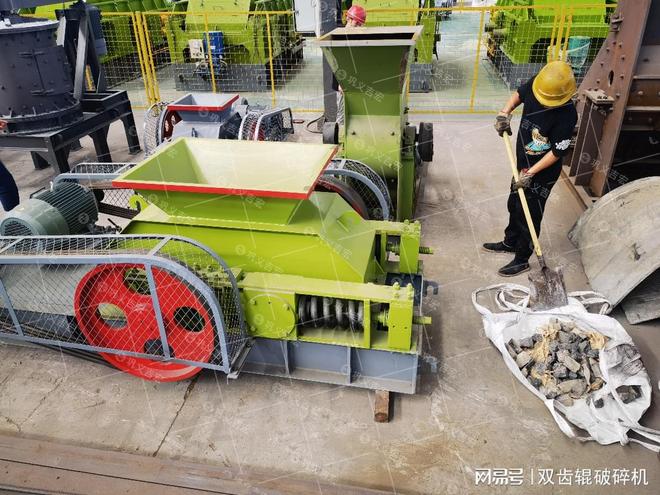 高效破碎利器：吉宏机械石灰石齿辊式破碎机的卓越表现(图4)